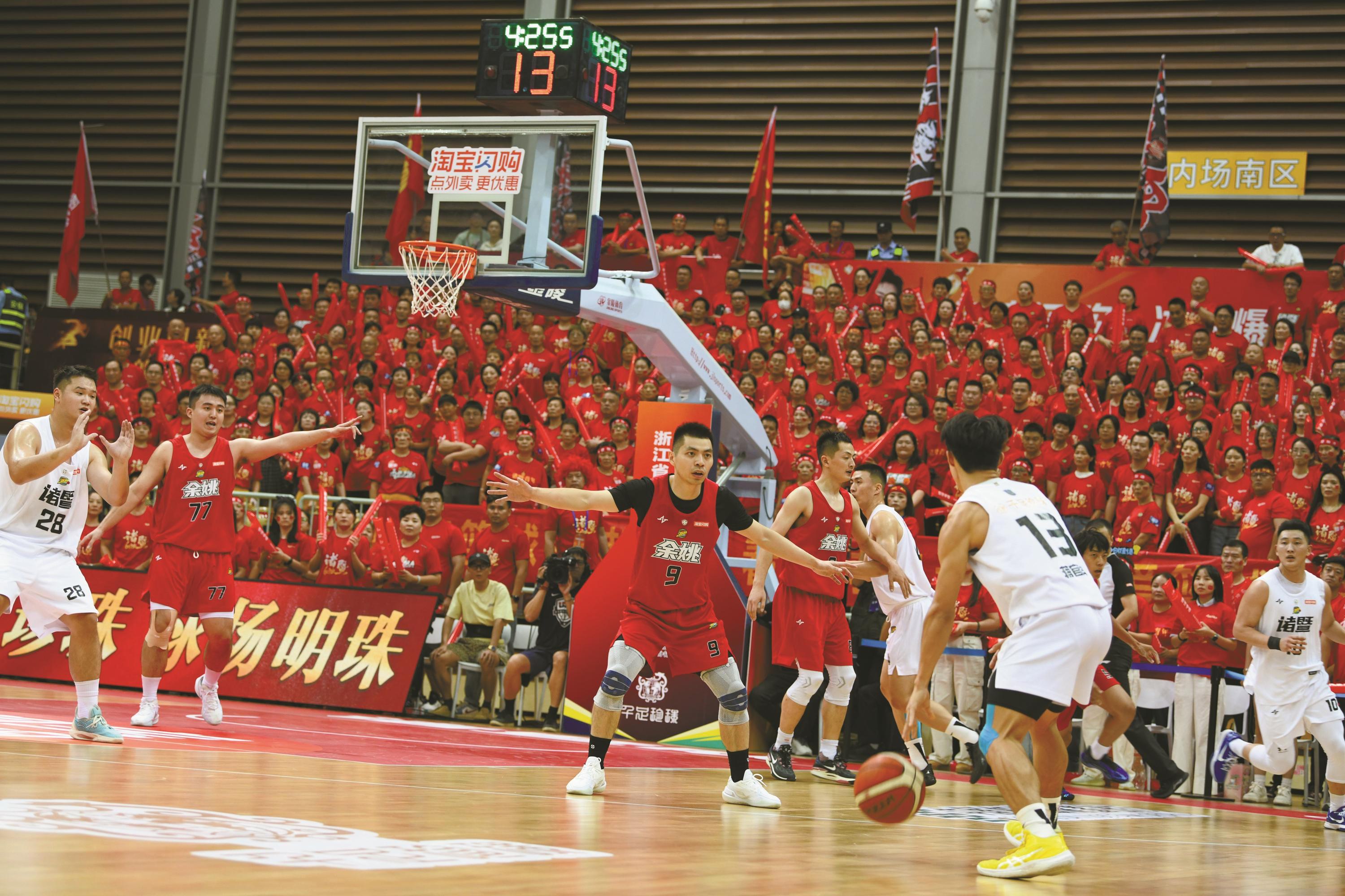 乐立即, 余姚队发球