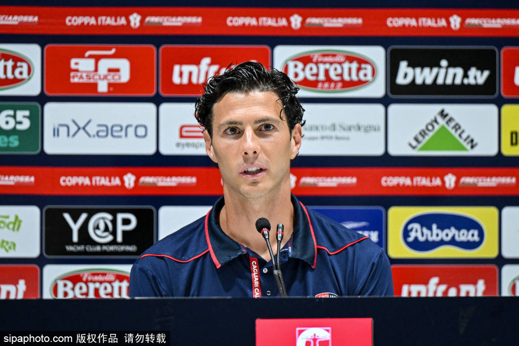 强调球队的 强调球队的