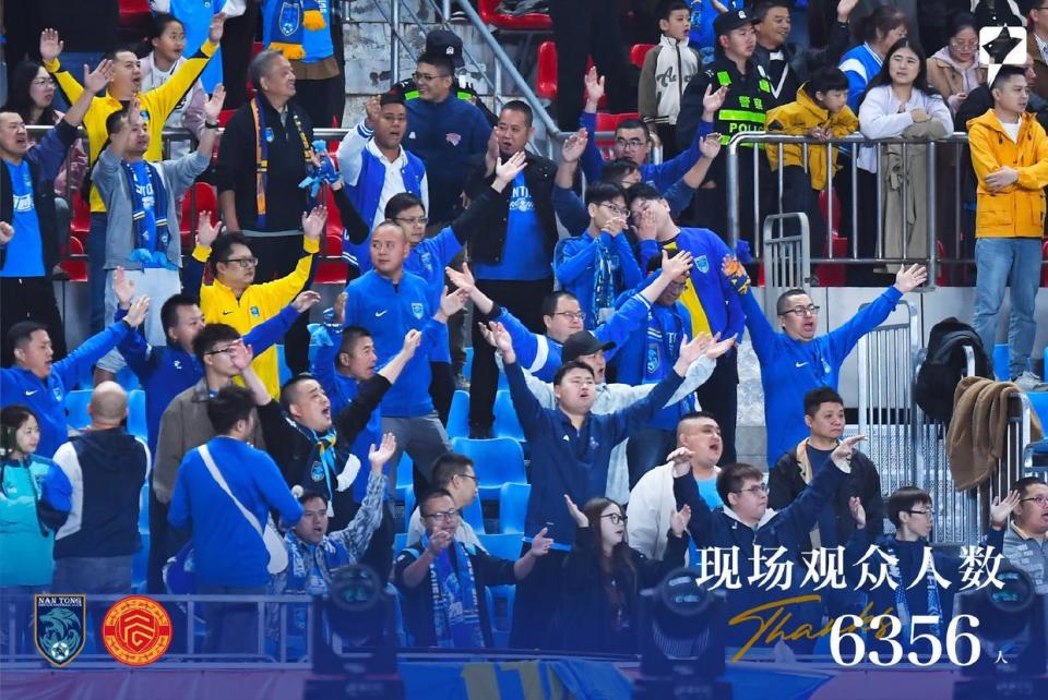 留到最后, 下半场没有 留到最后, 下半场没有