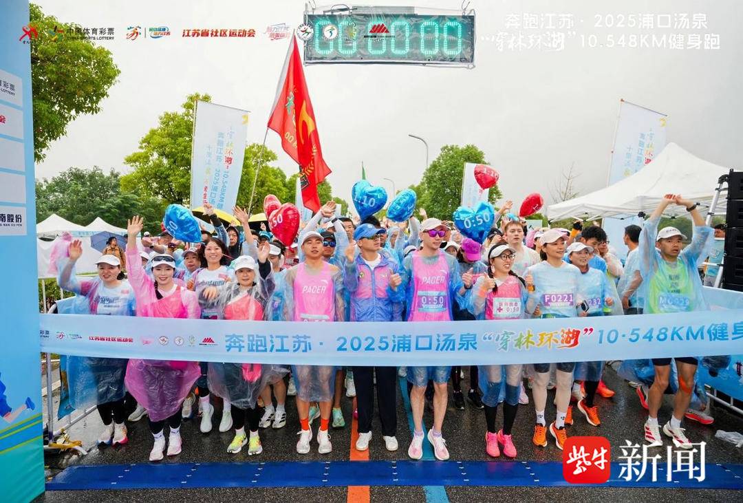 坚持, tted, 态人文特色